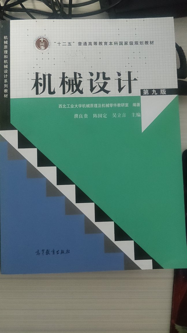 此用户未填写评价内容