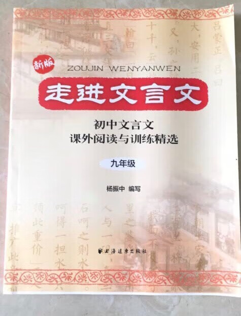 此用户未填写评价内容