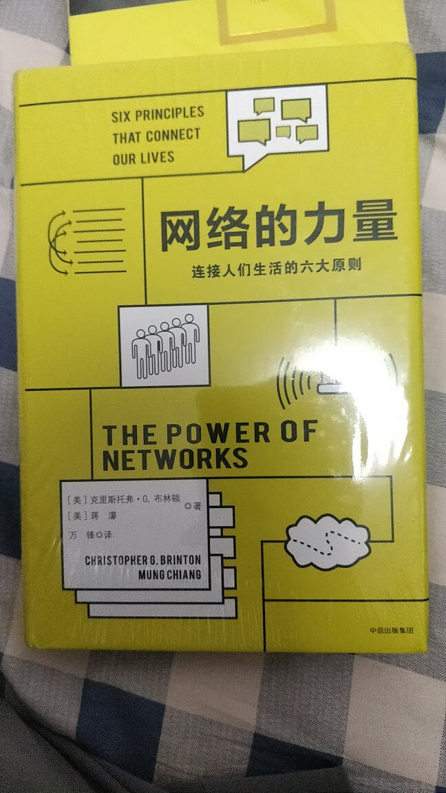 此用户未填写评价内容