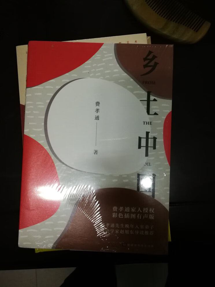 非常满意，包装细致，都是正品，质优价廉，一直信赖！