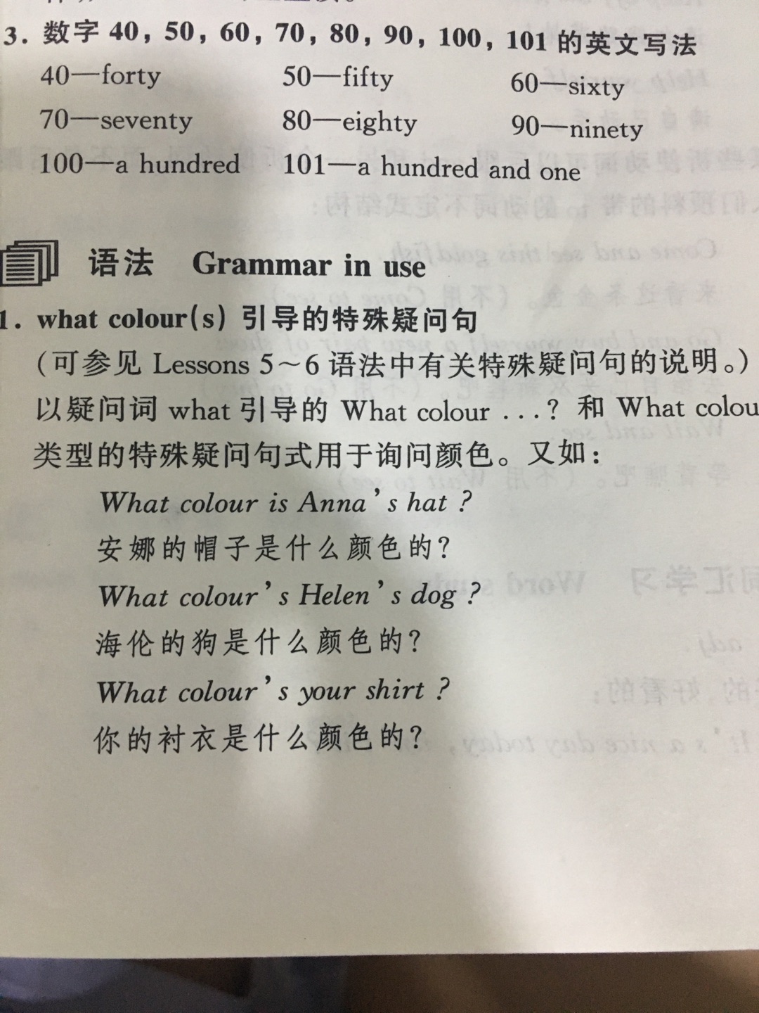 早上9点下单，晚上就收到了，速度就是给力