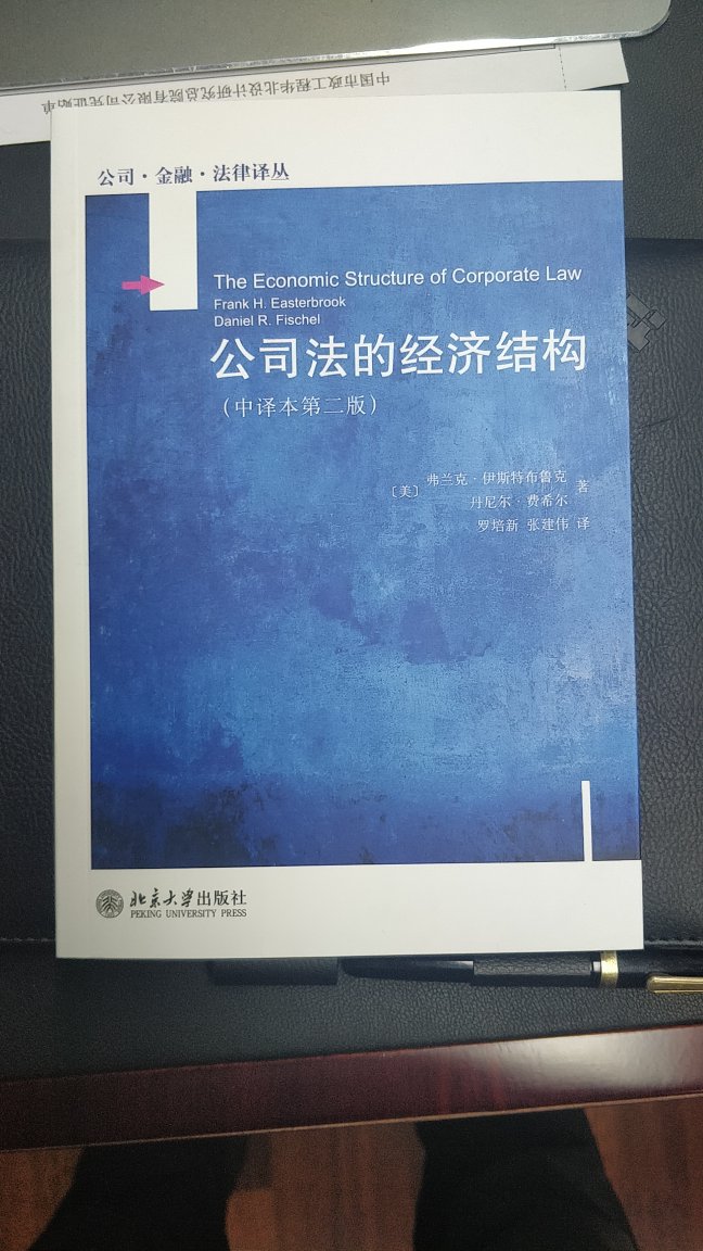 比较专业，资料比较全。