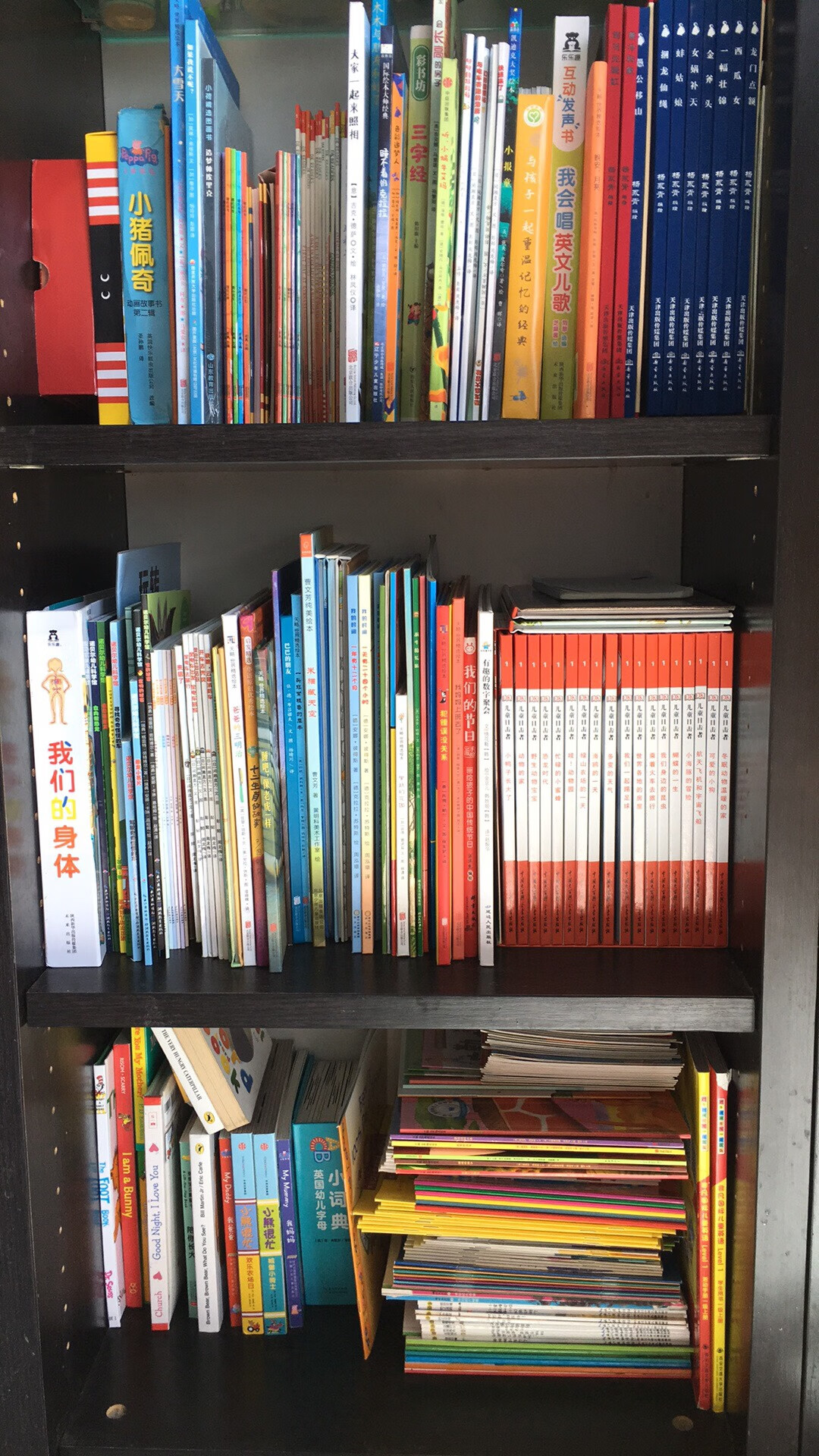 在买了很多书，最近特别喜欢买书看书，给孩子讲故事，语言能力突飞猛进。多读书，读好书！