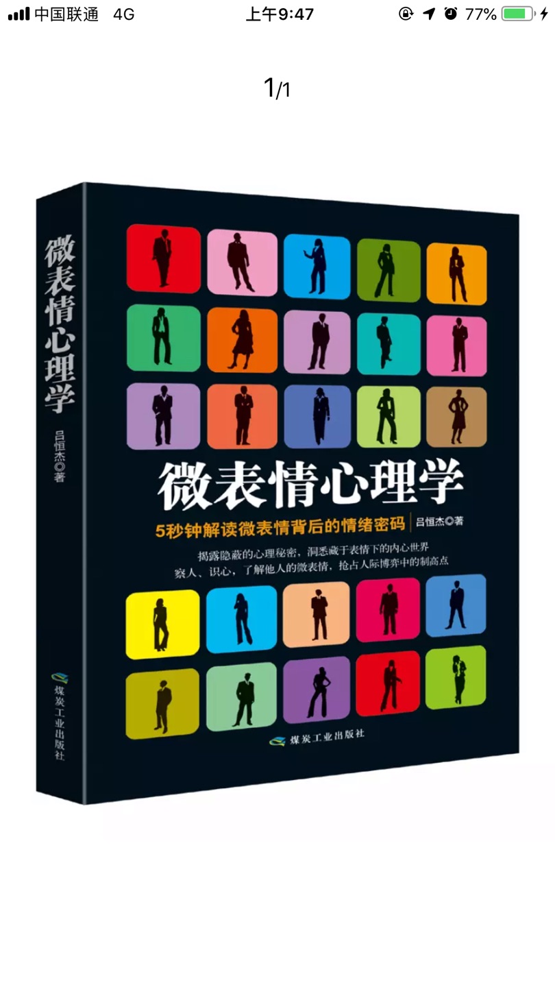 海明威是个大善人，文字隽永，风格独到，真的man，真的有水平有个性~