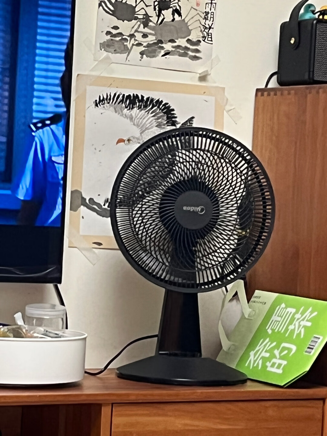 一,美的fgau30d电风扇价格参考