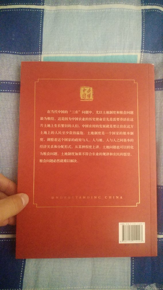 可以的，关注三农，了解农业，农村，农民！