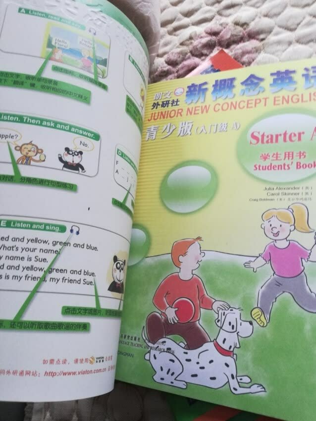 给家里的小孩子培养兴趣的