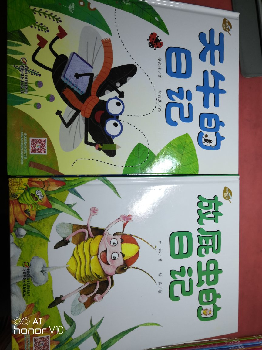 这个系列买了好多本，不错，小孩子应该多了解点自然知识