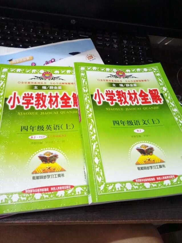 大品牌质量有保证，值得信赖，下次还来购买。