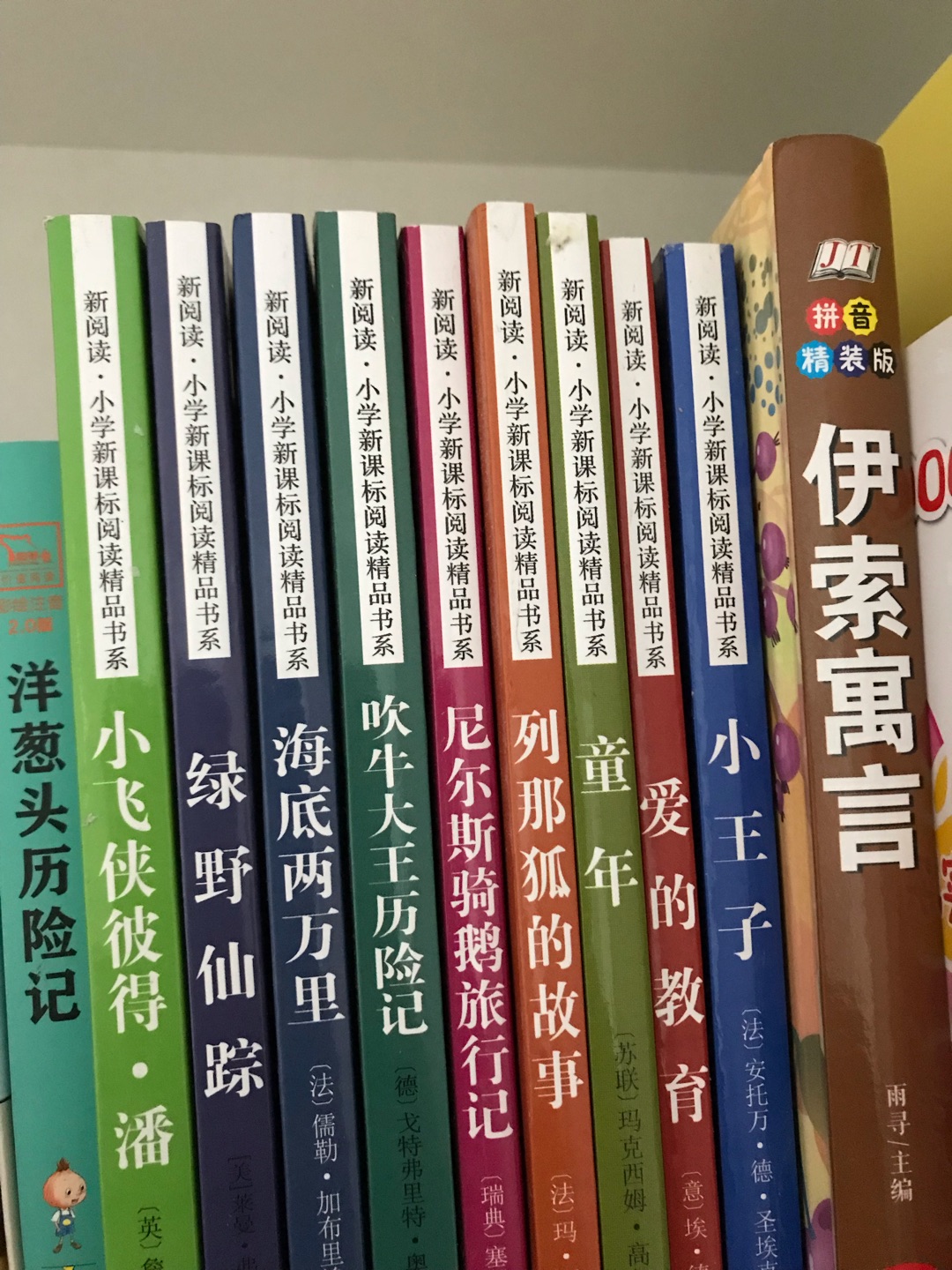 不错的商品 质量好 包装到位 到货及时 挺满意的购物