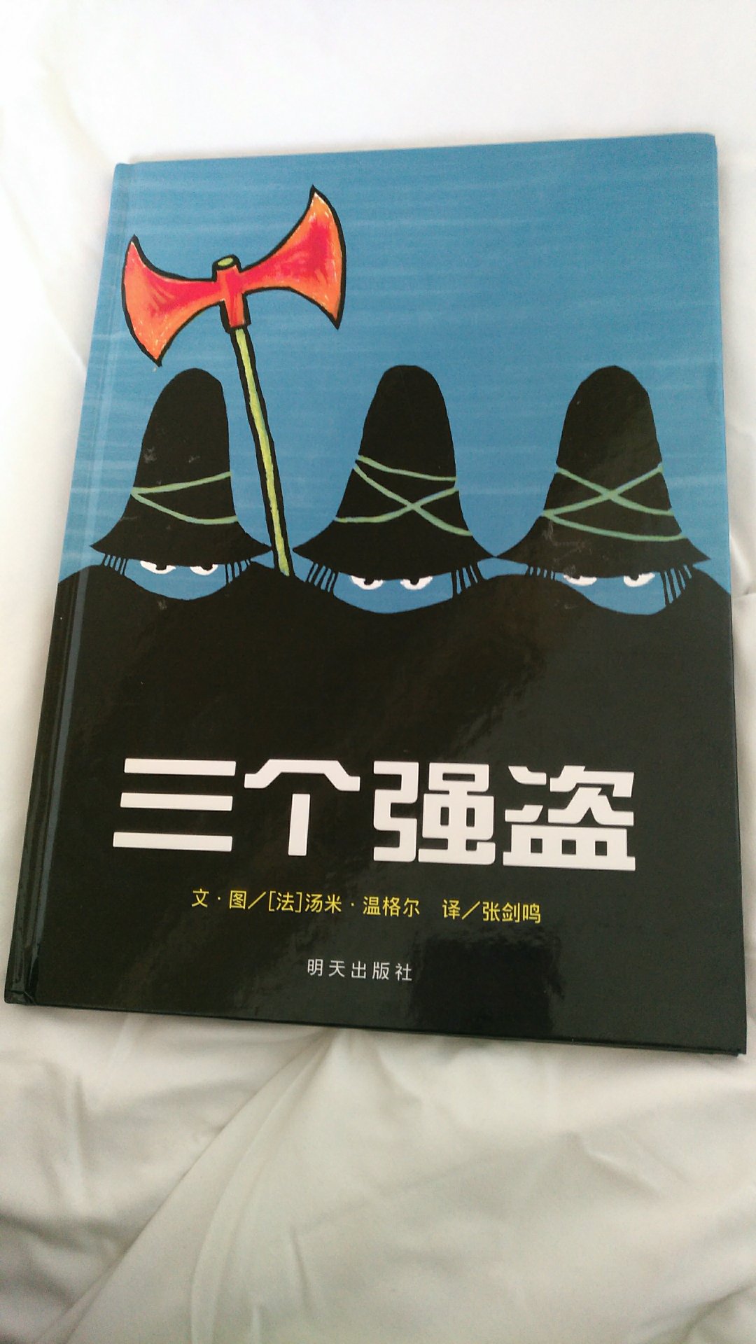 挺好，最实在的还是要看货说话。我发图了，想买的可以看看。