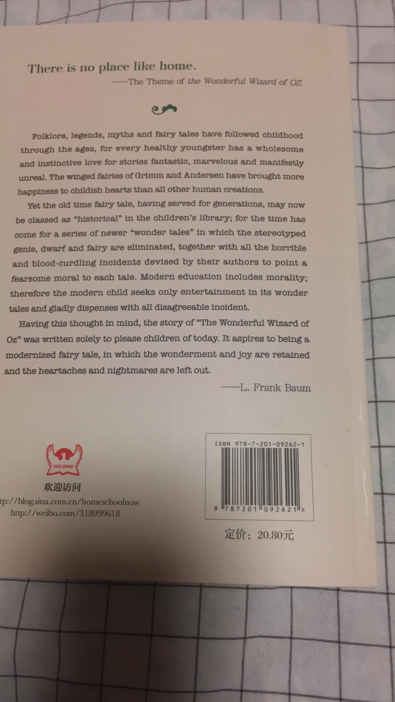 图文并茂，字迹清晰，字体大小适中，里面偶尔有页面印刷不太清楚，总体还不错，比原版英文书价格便宜很多，值得购买。