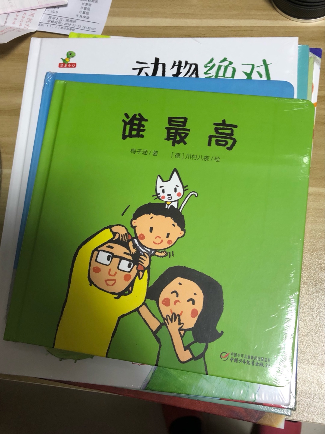 99元10件实在是太划算了！质量不错99元10件实在是太划算了！质量不错，物流迅速。