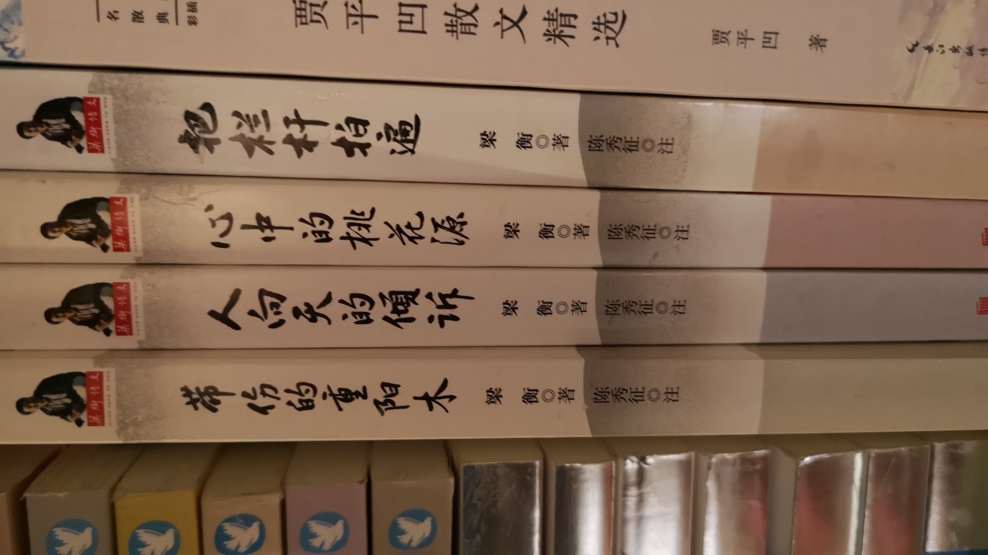 为什么喜欢在买东西，因为今天买明天就可以送到。我为什么每个商品的评价都一样，因为在买的东西太多太多了，导致积累了很多未评价的订单，所以我统一用段话作为评价内容。购物这么久，有买到很好的产品，也有买到比较坑的产品，如果我用这段话来评价，说明这款产品没问题，至少85分以上，而比较垃圾的产品，我绝对不会偷懒到复制粘贴评价，我绝对会用心的差评，这样其他消费者在购买的时候会作为参考，会影响该商品销量，而商家也会因此改进商品质量