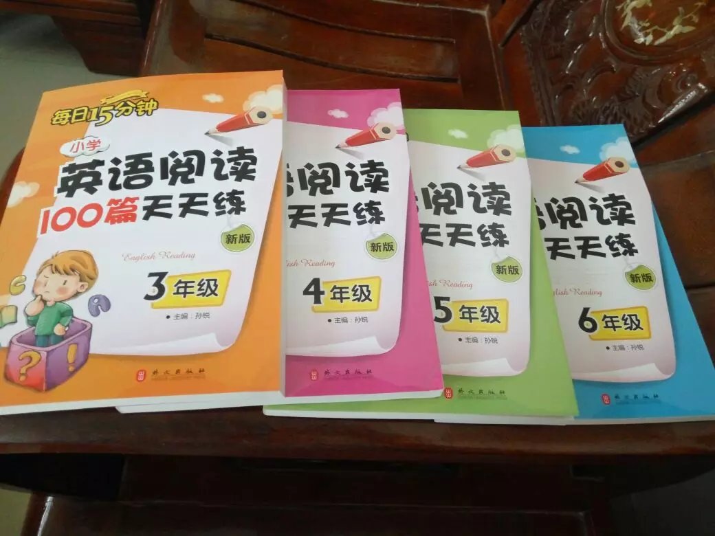 书挺不错的，我很满意，有需要还会购买。书挺不错的，我很满意，有需要还会购买。书挺不错的，我很满意，有需要还会购买。书挺不错的，我很满意，有需要还会购买。书挺不错的，我很满意，有需要还会购买。书挺不错的，我很满意，有需要还会购买。