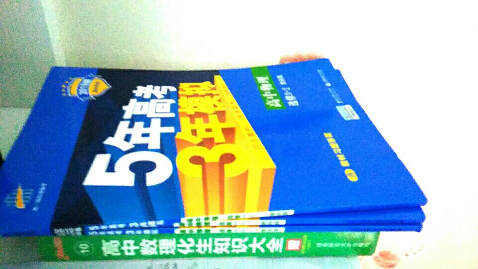 一直以来都用的53，很棒的品牌，信任的物流。