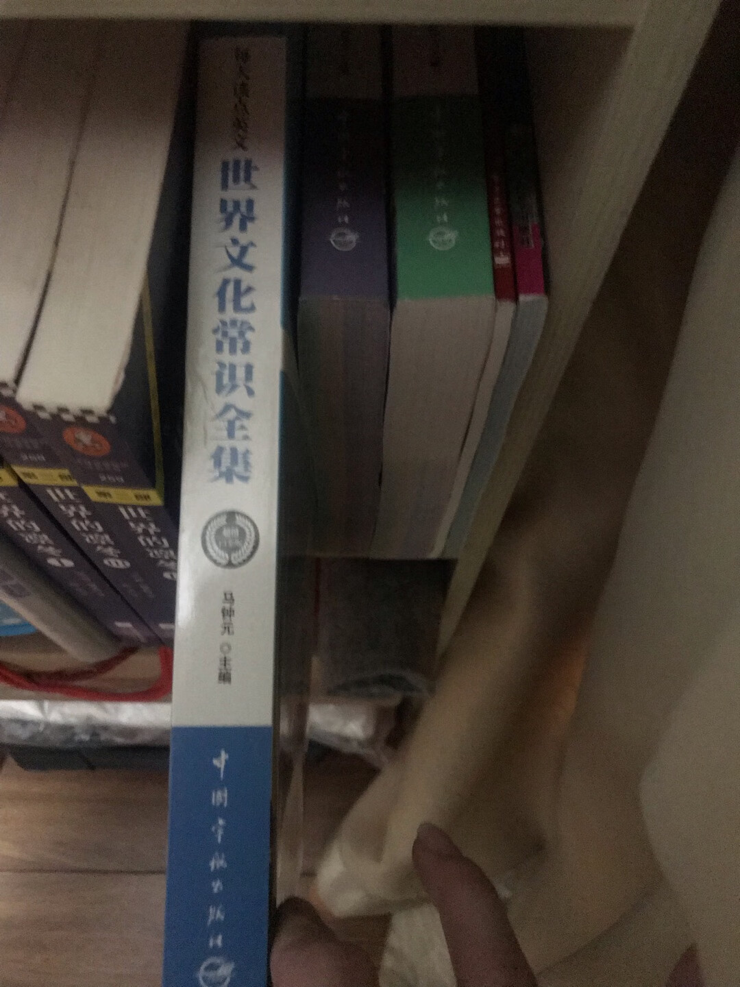 此用户未填写评价内容