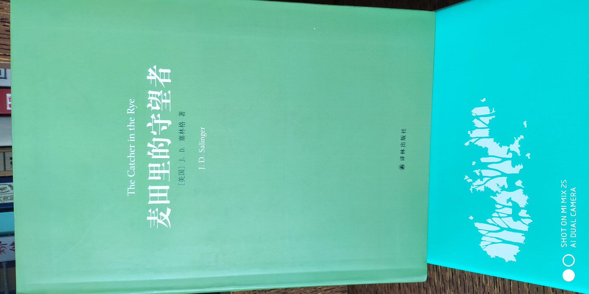 推荐购买，书籍品质很好，正版，自营信赖满满，物流快，小哥服务周到，热情细致，极赞！