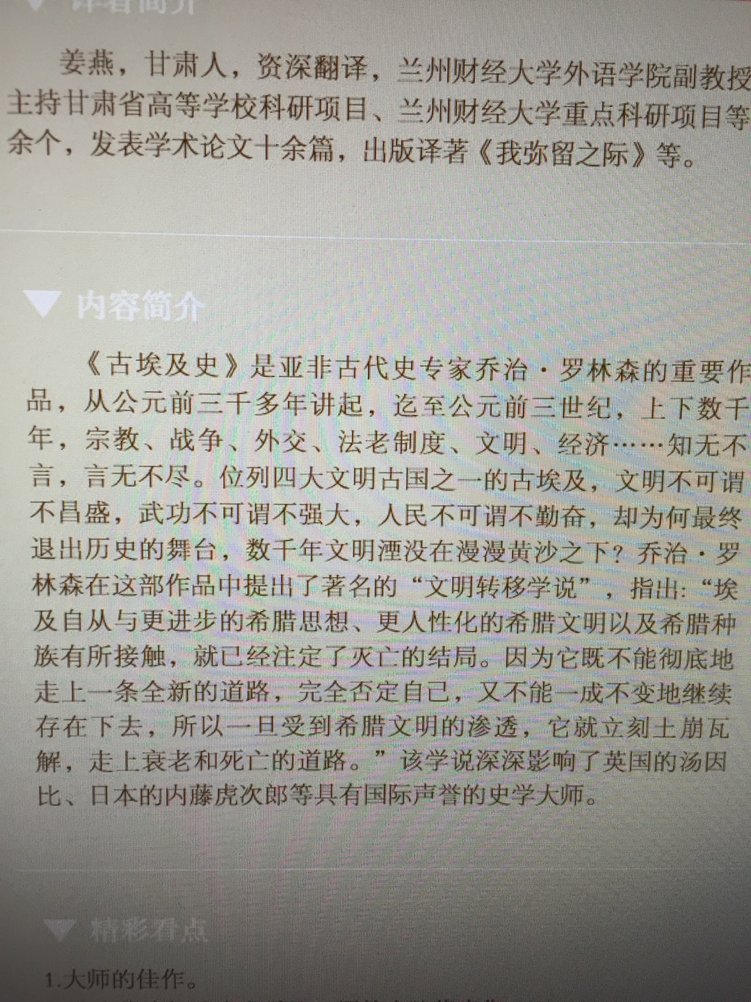 好评好评好评好评好评好评好评好评好评好评好评好评好评好评好评好评好评好评好评好评好评好评好评好评好评好评好评好评好评好评好评好评好评好评好评好评好评好评好评好评好评好评好评好评好评好评好评好评好评好评好评好评好评好评好评好评好评好评好评好评好评好评好评好评好评好评好评好评好评好评好评好评好评好评好评好评好评好评好评好评好评好评好评好评好评好评好评好评好评好评好评好评好评好评好评好评好评好评好评好评好评好评好评好评好评好评好评好评好评好评好评好评好评好评好评好评好评好评好评好评好评好评好评好评好评好评好评好评好评好评好评好评好评好评好评好评好评好评好评好评好评好评好评好评好评好评好评好评好评好评好评好评好评好评好评好评好评好评好评好评好评好评好评好评好评好评好评好评好评好评好评好评好评好评好评好评好评好评好评好评好评好评好评好评好评好评好评好评好评好评好评好评好评好评好评好评好评好评好评好评好评好评好评好评好评好评好评好评好评好评好评好评好评好评好评好评好评好评好评好评好评好评好评好评好评好评好评好评好评好评好评好评好评好评好评好评好评好评好评好评好评好评好评好评好评好评好评好评好评好评