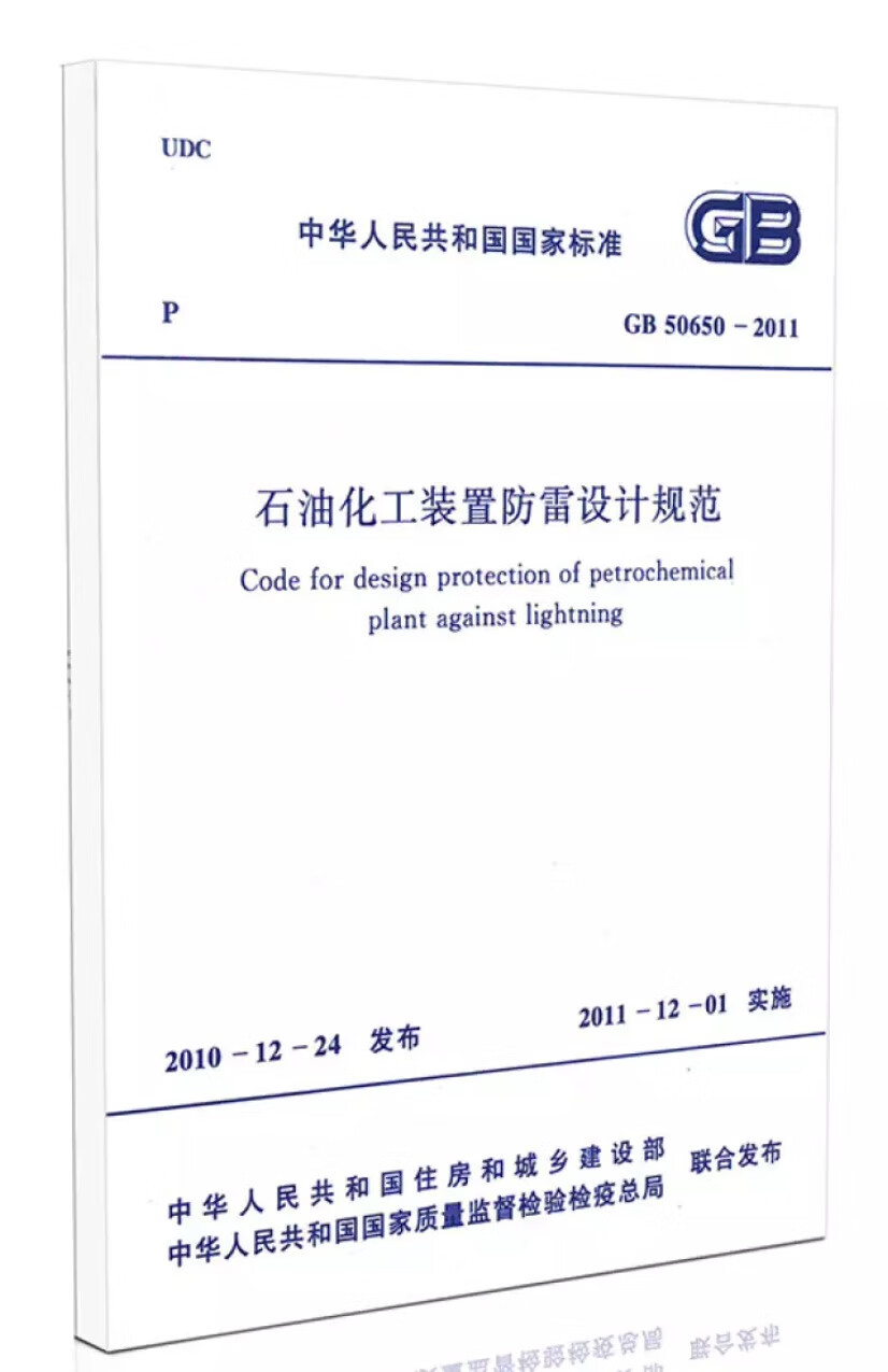 店主服务态度很好，有问必答，有一些标准不清楚的帮忙，问发票等问题都及时回复，希望下次快递速度可以再快一点。