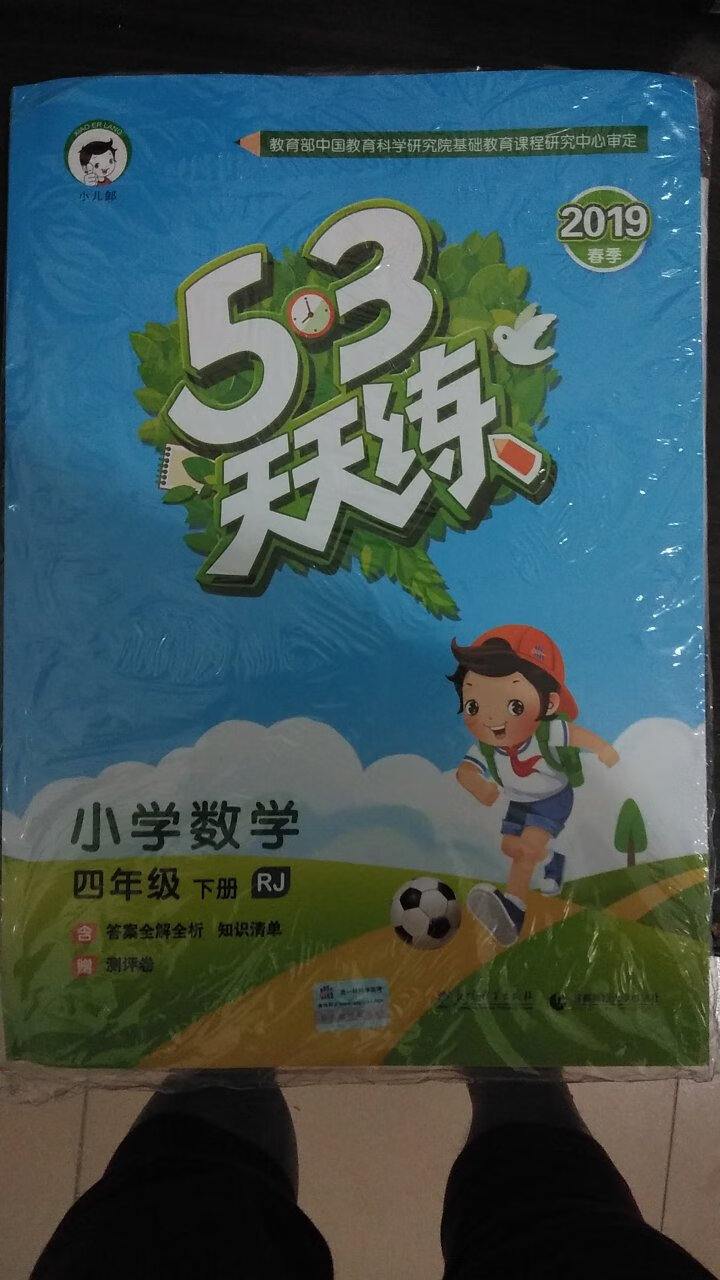 物流速度很快，包装非常精美，下次还来光顾