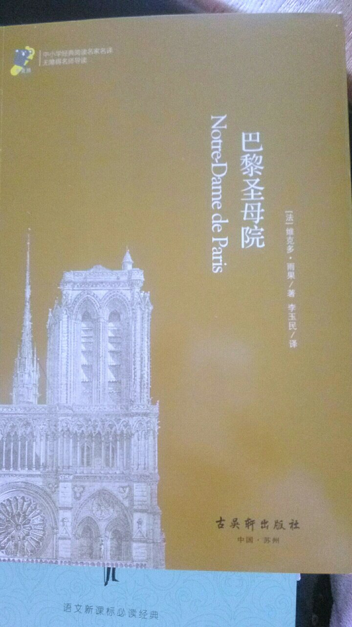 此用户未填写评价内容