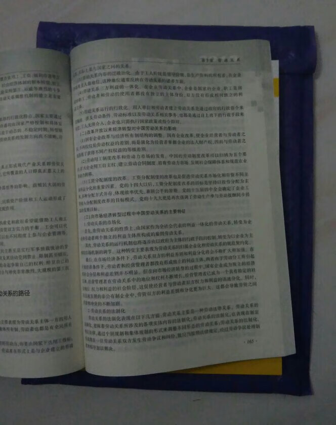 书籍收到，物流很快，包装完好，书的质量看起来不错，剩下就靠自己了，呵呵?。