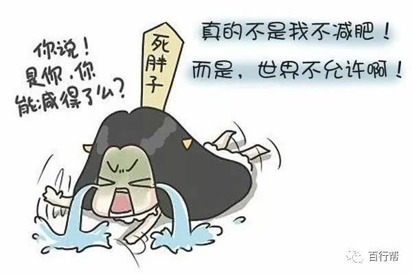 特别好