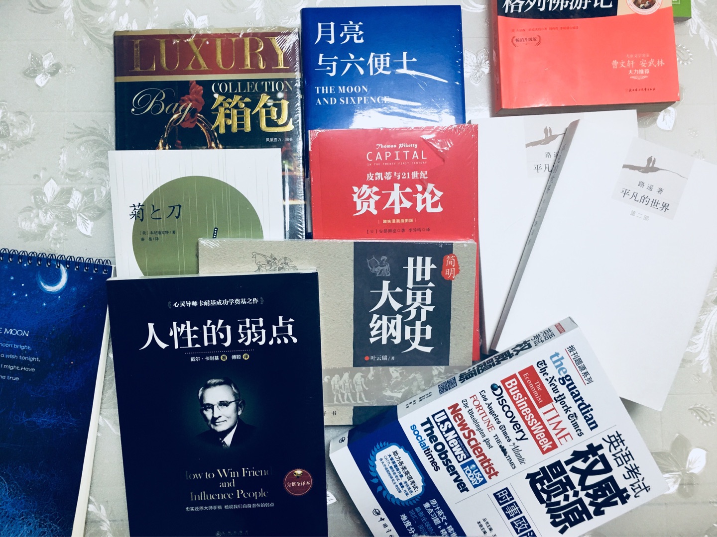 书刚到，还没看，翻了一下，里面有图的，应该比较好理解