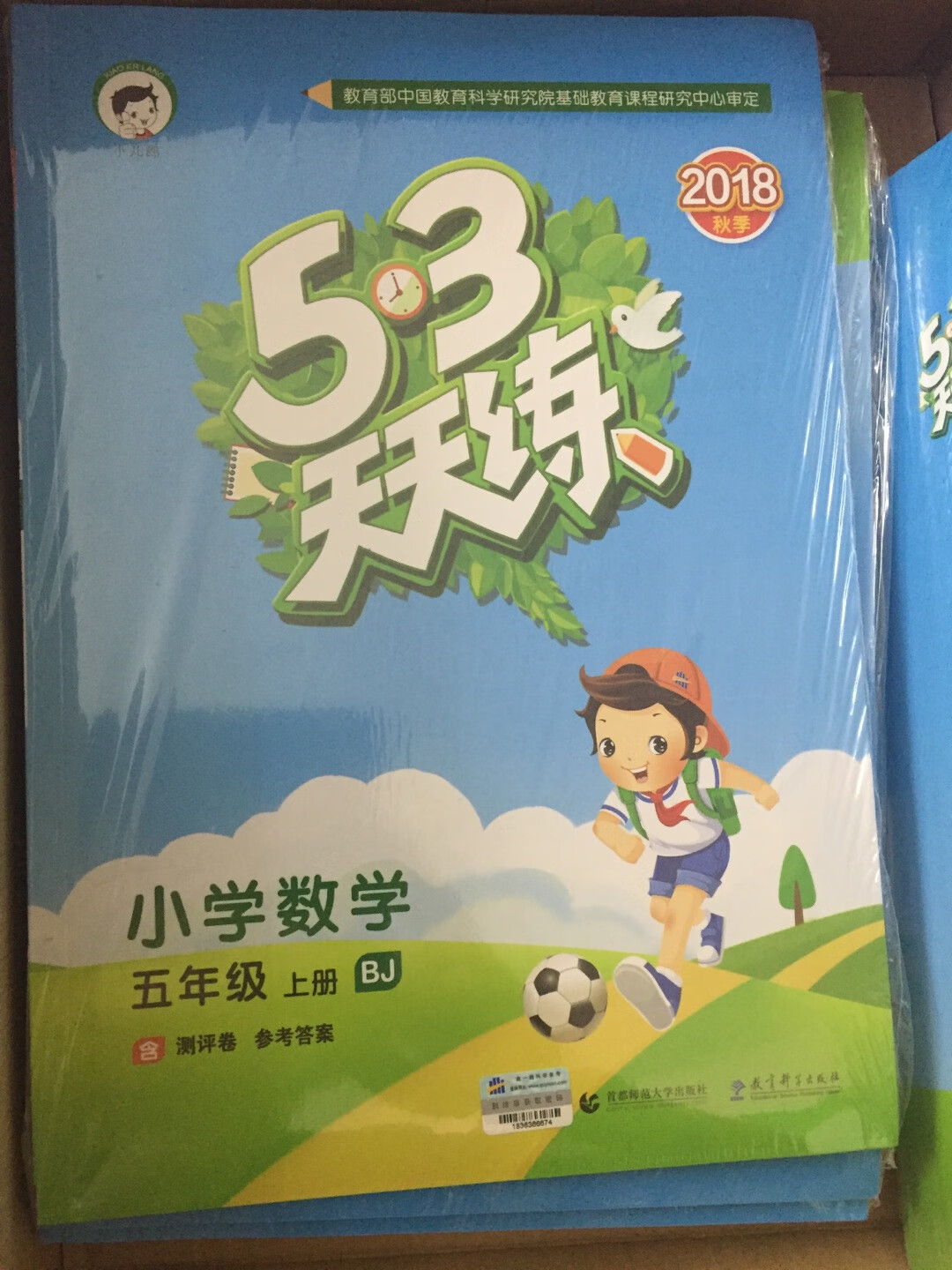 品牌值得信赖，一直在买