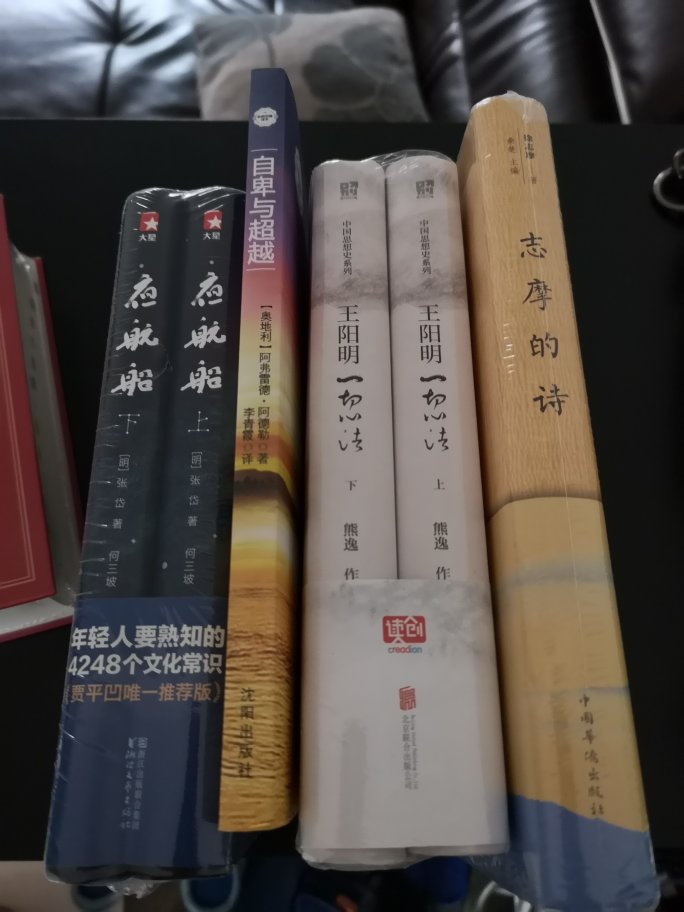 对于商品我很少评价的，觉得好该一说，不错