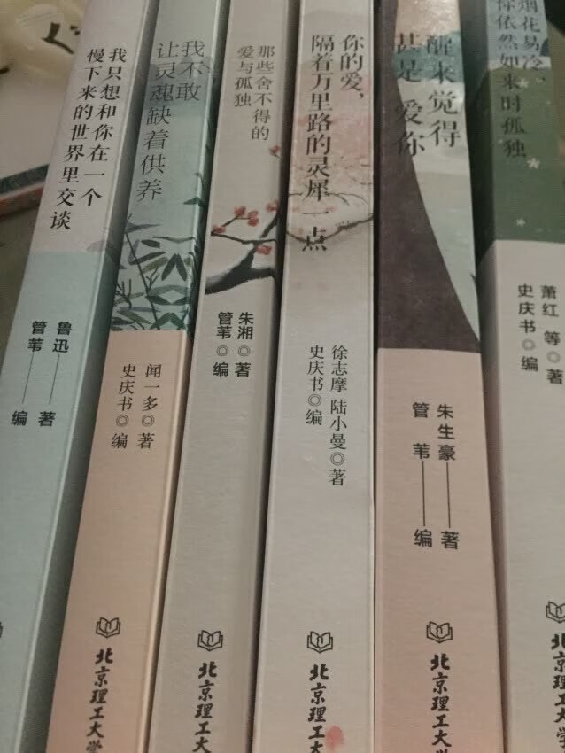 东西很好，值得购买，物流很快，送货小哥哥很热情，一次很愉快的购物体验。