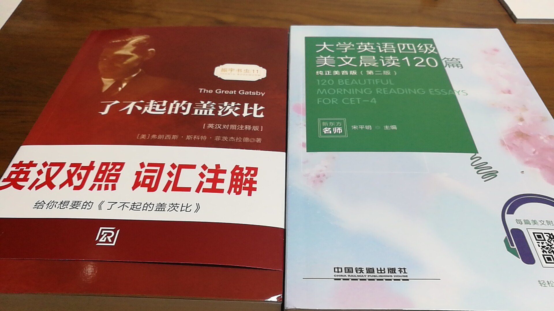 物流很快的，但是，印刷也好，可是纸的质量一般般，最好是光色粗超的纸看着舒服！