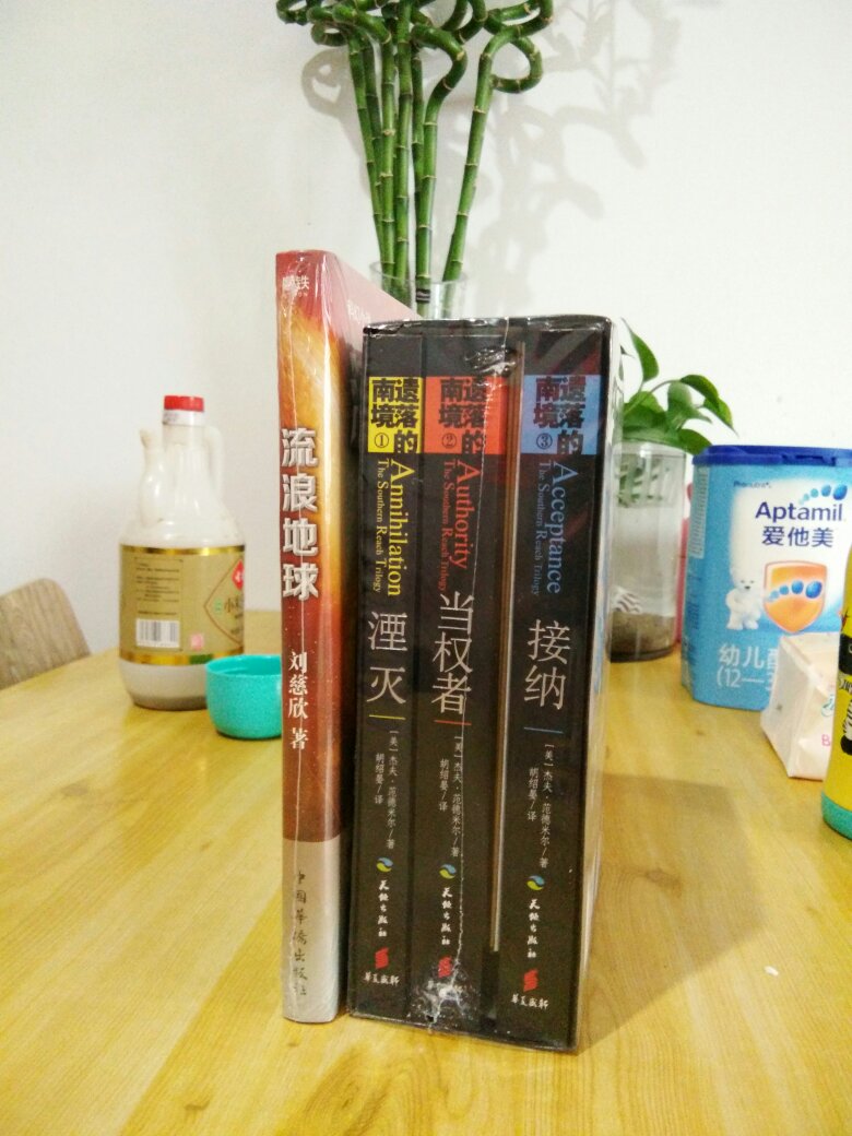 包装完好，东西不错，媳妇说：买回来不看头打烂