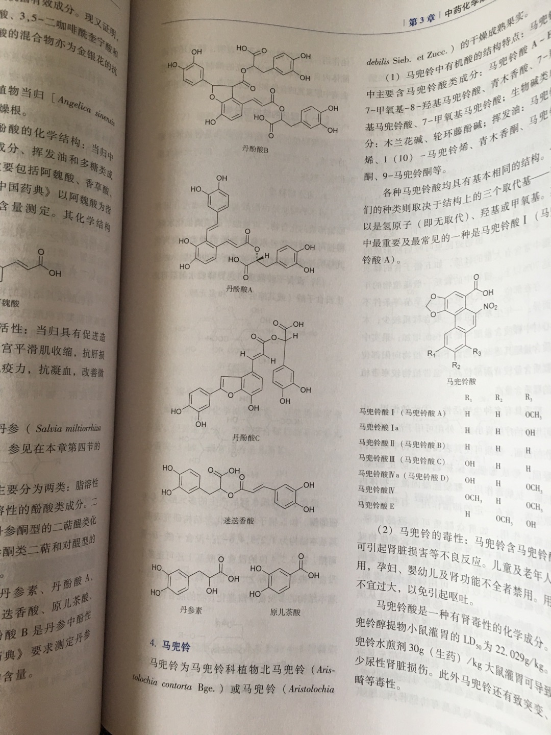 书的质量挺好的，真的希望可以帮助到我，配送非常快，满意