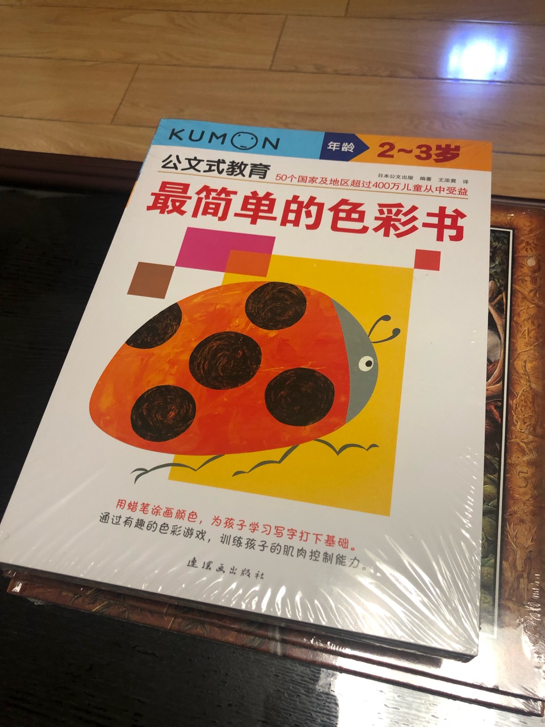 我为什么喜欢在买东西，因为今天买明天就可以送到。我为什么每个商品的评价都一样，因为在买的东西太多太多了，导致积累了很多未评价的订单，所以我统一用段话作为评价内容。购物这么久，有买到很好的产品，也有买到比较坑的产品，如果我用这段话来评价，说明这款产品没问题，至少85分以上，而比较垃圾的产品，我绝对不会偷懒到复制粘贴评价，我绝对会用心的差评，这样其他消费者在购买的时候会作为参考，会影响该商品销量，而商家也会因此改进商品质量