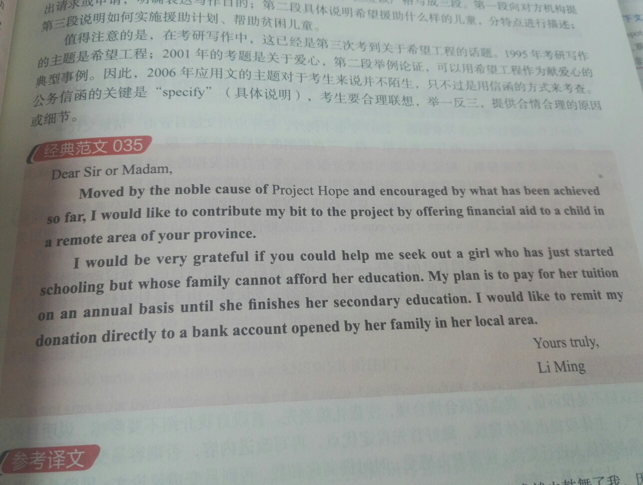 这是一个好评模板，不要看了下面都是废话。因为本仙女很懒不想每个宝贝都写好评所以才模仿网友的好评模板，但是这个宝贝不管是质量还是款式都是本仙女喜欢的如果不喜欢本仙女收到会很生气然后这个模板就会变成各种喋喋不体的吐槽，自然不会撒下这个好评给各位~一个参考。本宝贝还是极好的，来自一位懒省事的只爱购物不爱写评论只想换积分的仙女