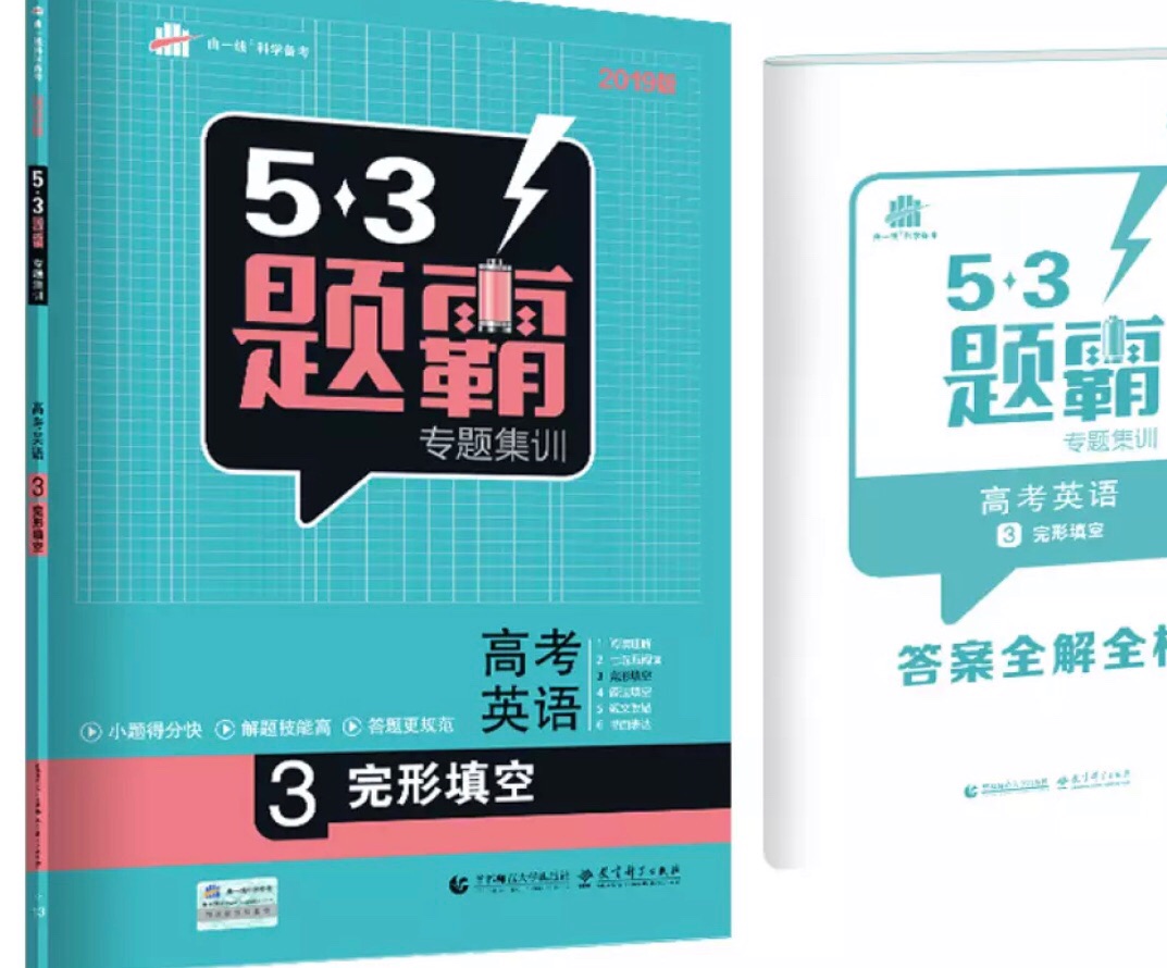 东西不错，很实用我很喜欢这款物品物流很给力哦店家态度好