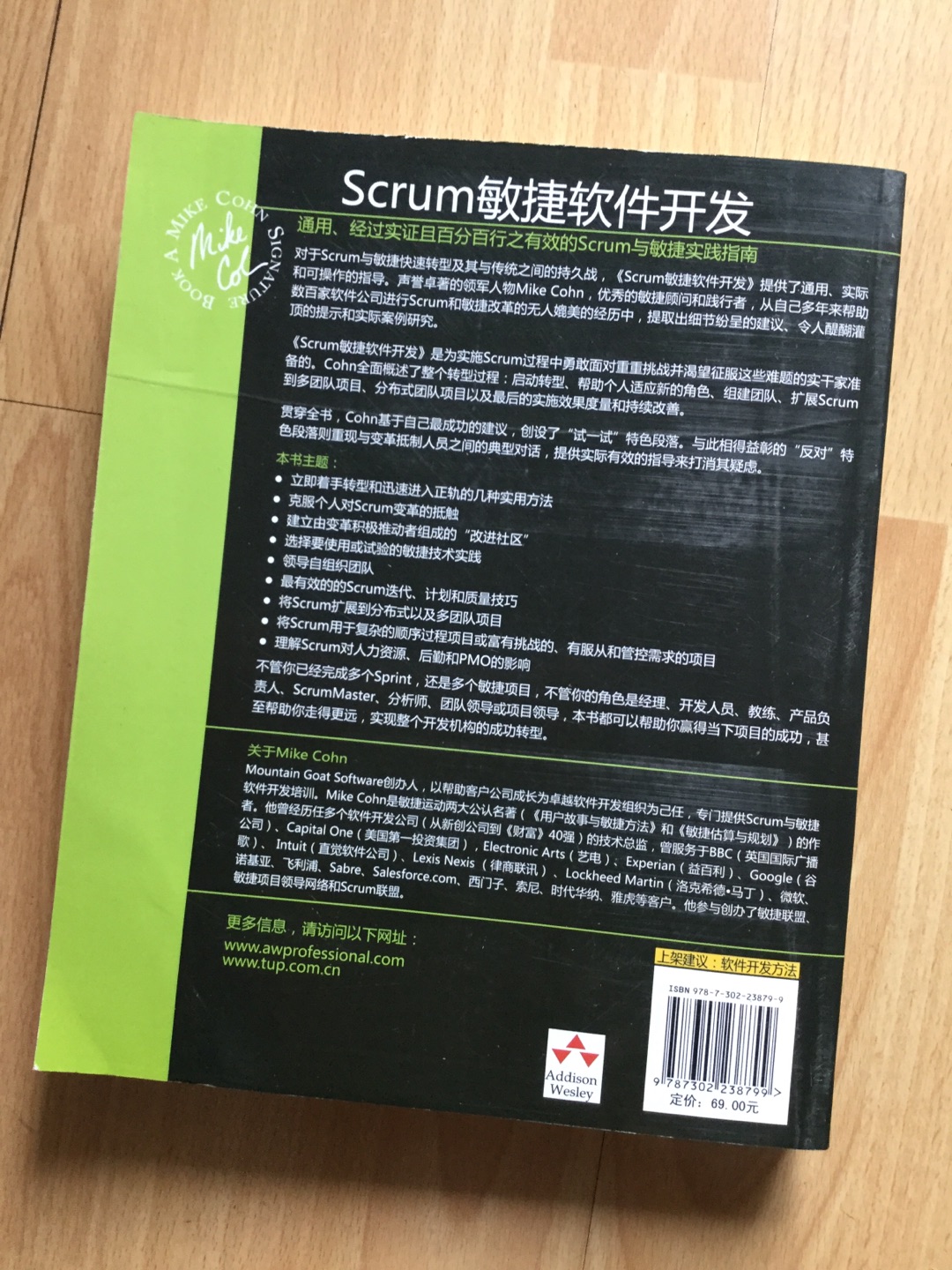 差评，看起来像盗版，但是绝对是旧书无疑了，不吹不黑看图，很脏而且像用过的。客服说全新正品，我没话说了。不想折腾直接看吧。下次不在买了，还贵。。。