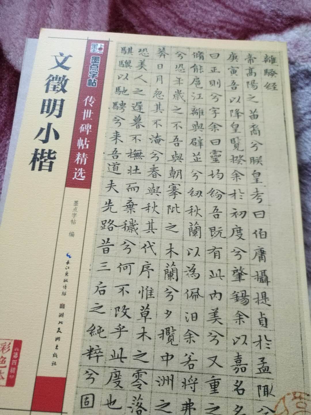 您没有填写内容，默认好评