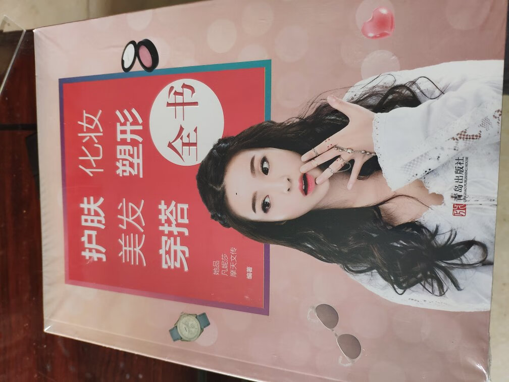 不错不错，一直信赖，多快好省，非常满意，从未失望过，购物只在就够了！
