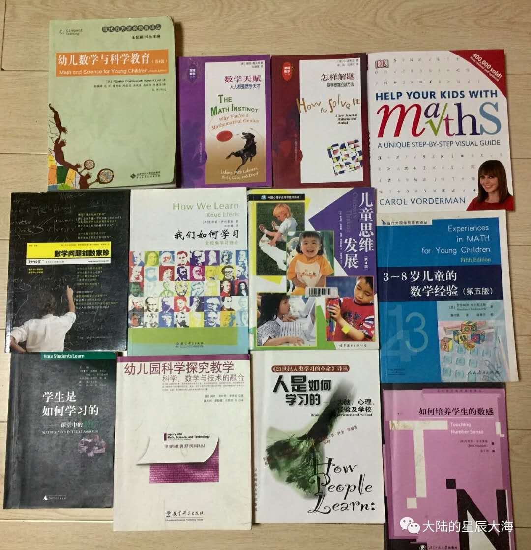 王芳老师的书很值得入手，有太多经验教给我们。