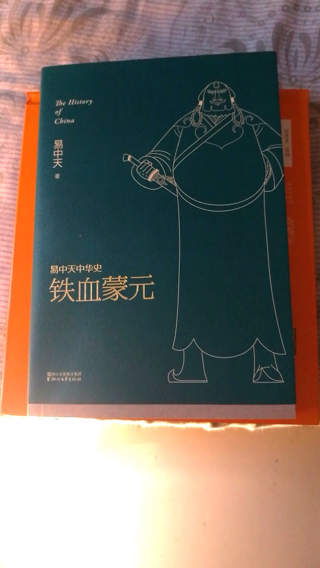 此用户未填写评价内容