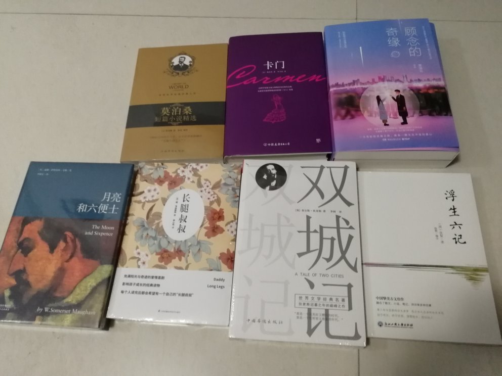 本来不想买，但一本十块钱真的很划算，家里都二百多本书了，得考虑要不要再买个书架。