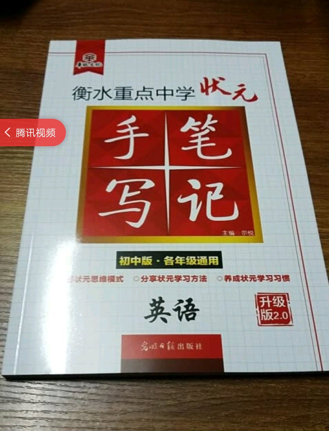 给金豆还审核，是不是评价不好就不给，凭你们心情吧！