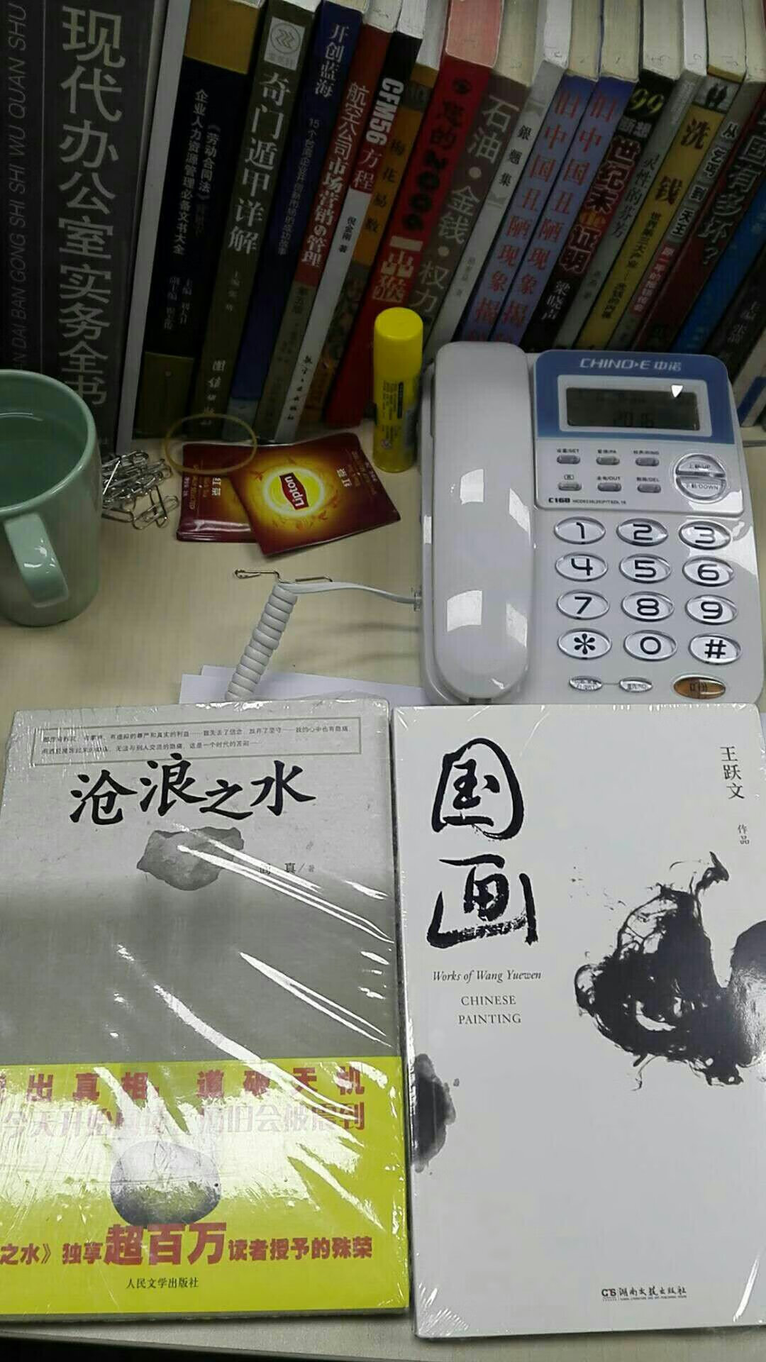 非常不错的两本书，在购物好多年了，新的一年，一如既往。