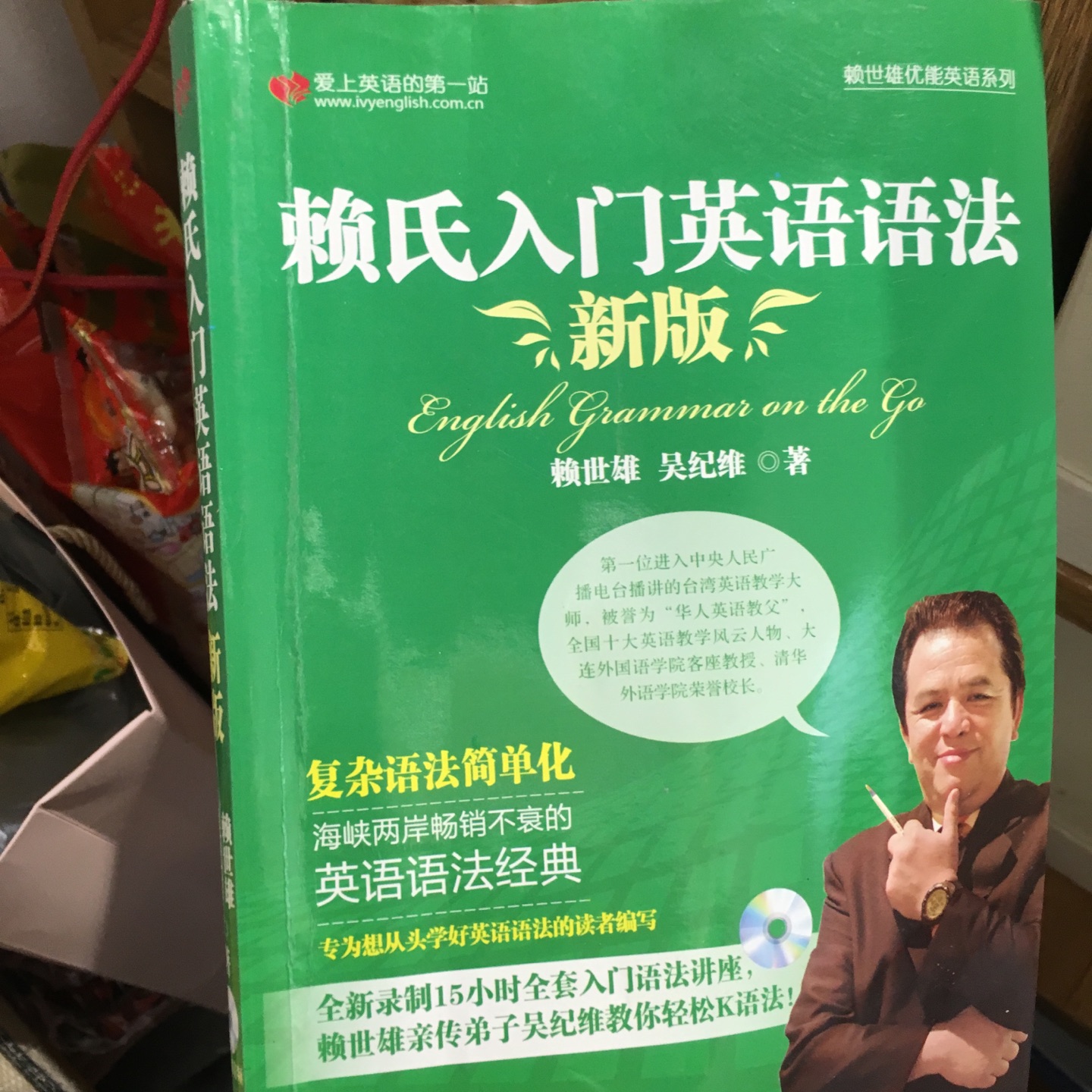 很喜欢在买东西，活动的时候囤好多好多，以后能出更多给力的活动，让我们一直在新的一年更好地买买买！