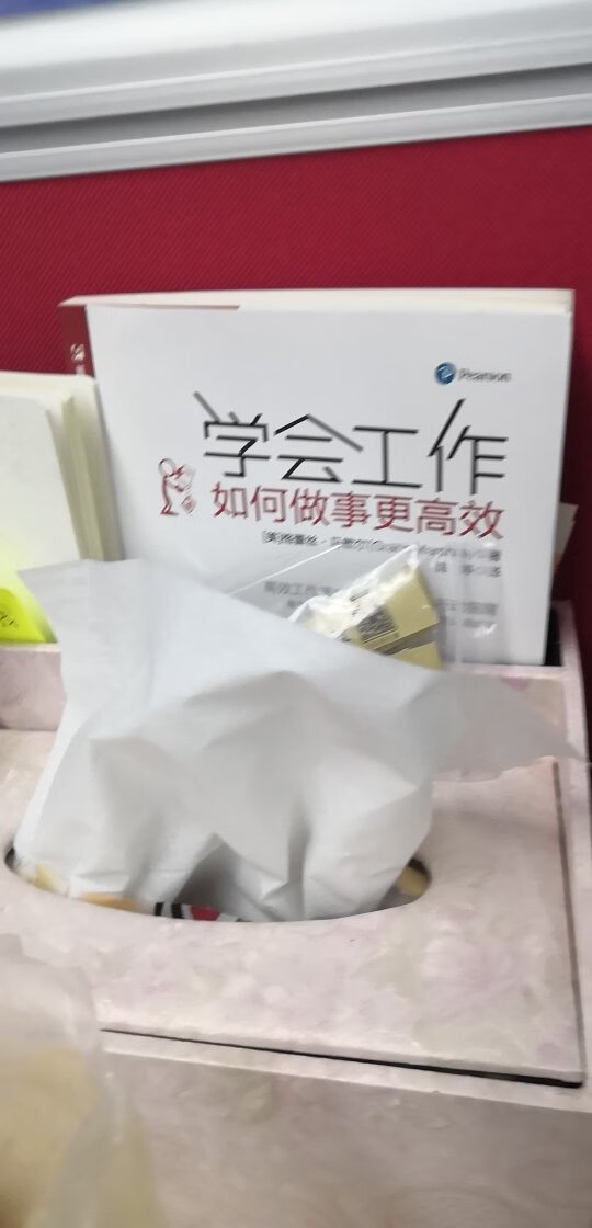 还可以，看看希望有收获吧