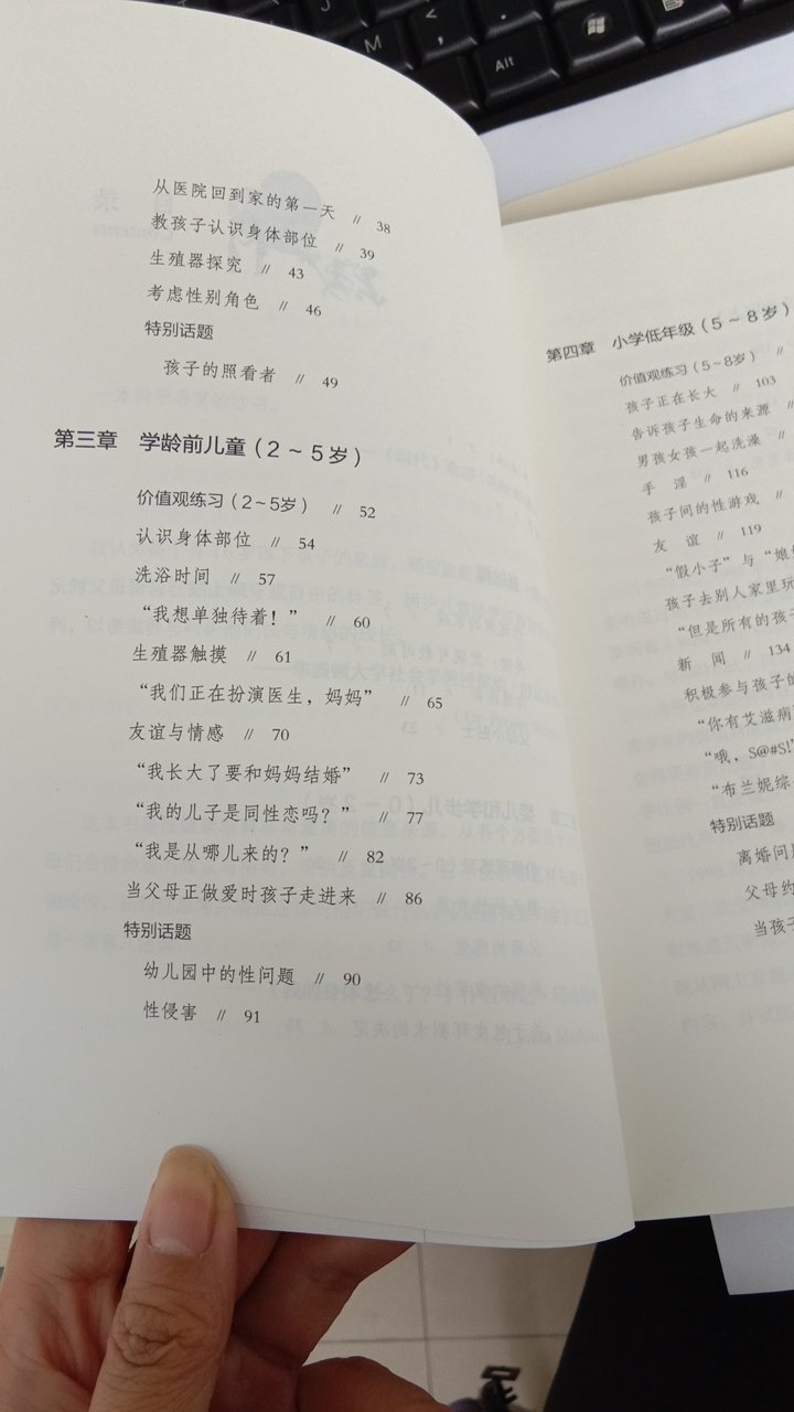 物流快，第二天到了，结果有破损，二话不说就给换新了！不错不错