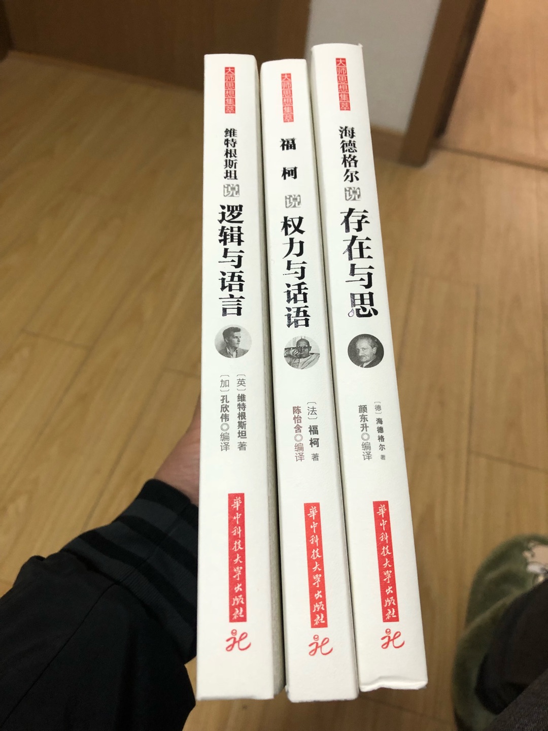 没什么好说的，就是贵，读书都读不起。为了这10个豆，又要写字又要拍照。